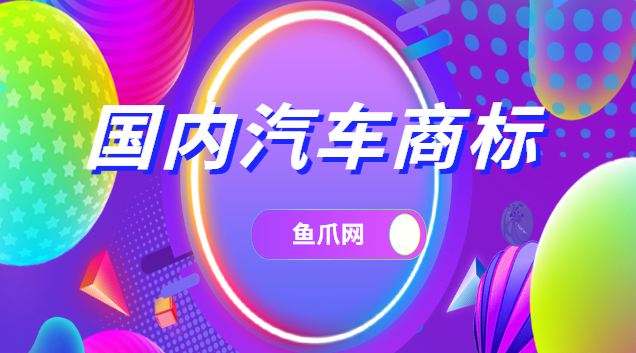 新生儿童重名查询_新生儿童重名查询系统_重名查询新生儿