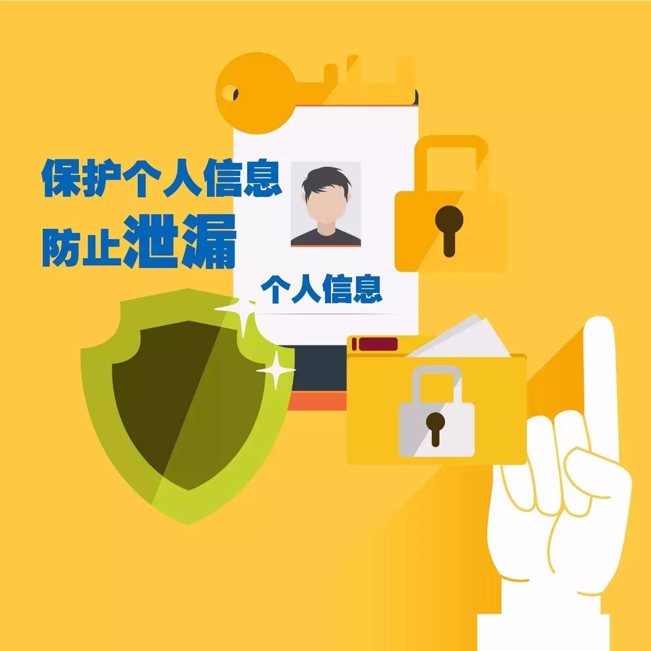 河南郑州的身份证开头是多少_河南郑州身份证号码开头号码_河南郑州身份证号大全