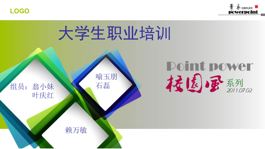 中等证毕业职业学校能考吗_中等职业毕业证有用吗_中等职业学校毕业证