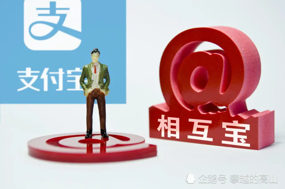 支付宝安装支付宝_支付宝安装程序_win8不能安装支付宝控件