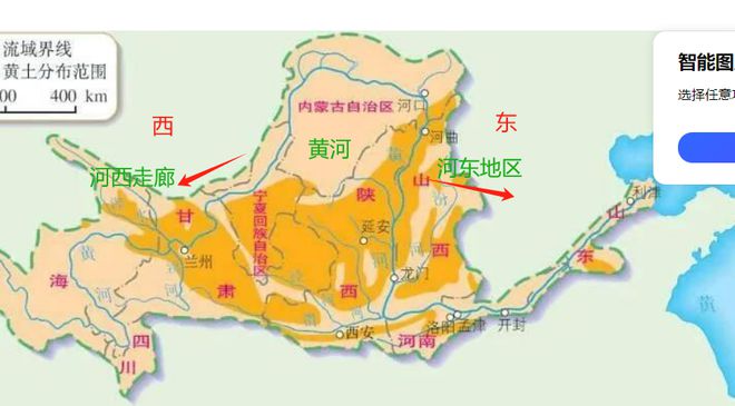陕西 mapinfo地图_陕西地图及各县分布图_陕西地图全图详细