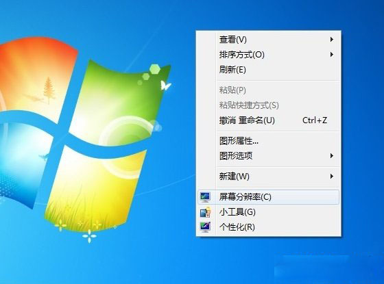 电脑打开分辨率不对_分辨率屏幕电脑打开就黑屏_电脑屏幕分辨率打不开