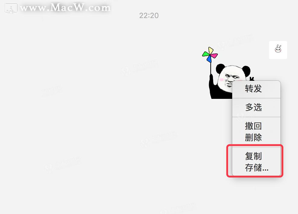 chrome qq插件_插件chrome_插件chrome手机