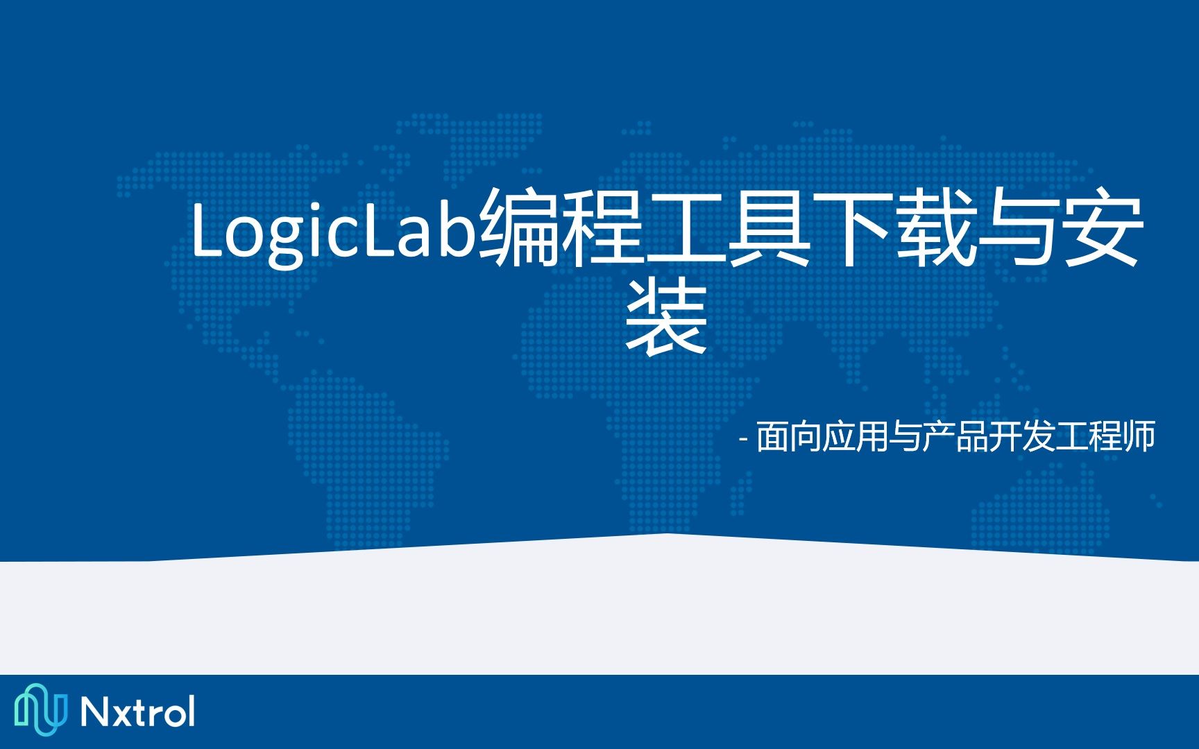 我的世界整合包怎么安装_build-essential安装包_ps如何安装字体包
