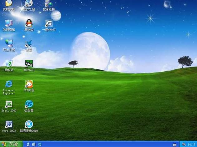 电脑win98系统_win98电脑_电脑win98序列号查询