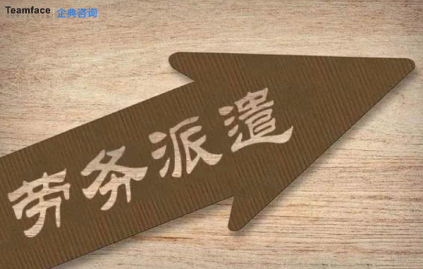 考勤管理系统免费版_考勤系统管理标准版_考勤管理程序标准版如何使用