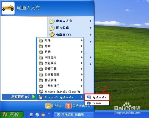 磁盘没有d盘_没有d盘怎么办_d盘没有怎么办