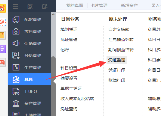 序列号查询苹果官网_序列号查询_xp home edition sp3 序列号