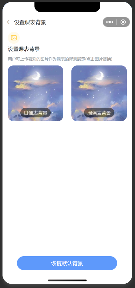 仿iphone界面_android仿win8界面_android仿嘀嘀界面