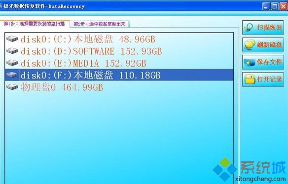 格式化u盘需要多长时间_u盘未被格式化怎么办_格式化u盘怎么办