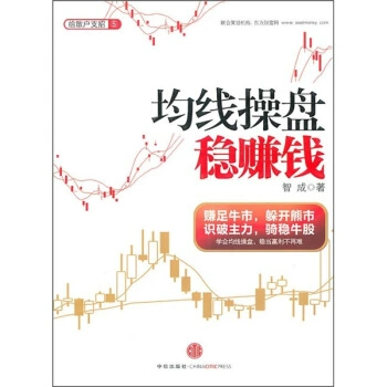 windows7正版操作系统_正版操作系统多少钱一套_正版操作系统多少钱