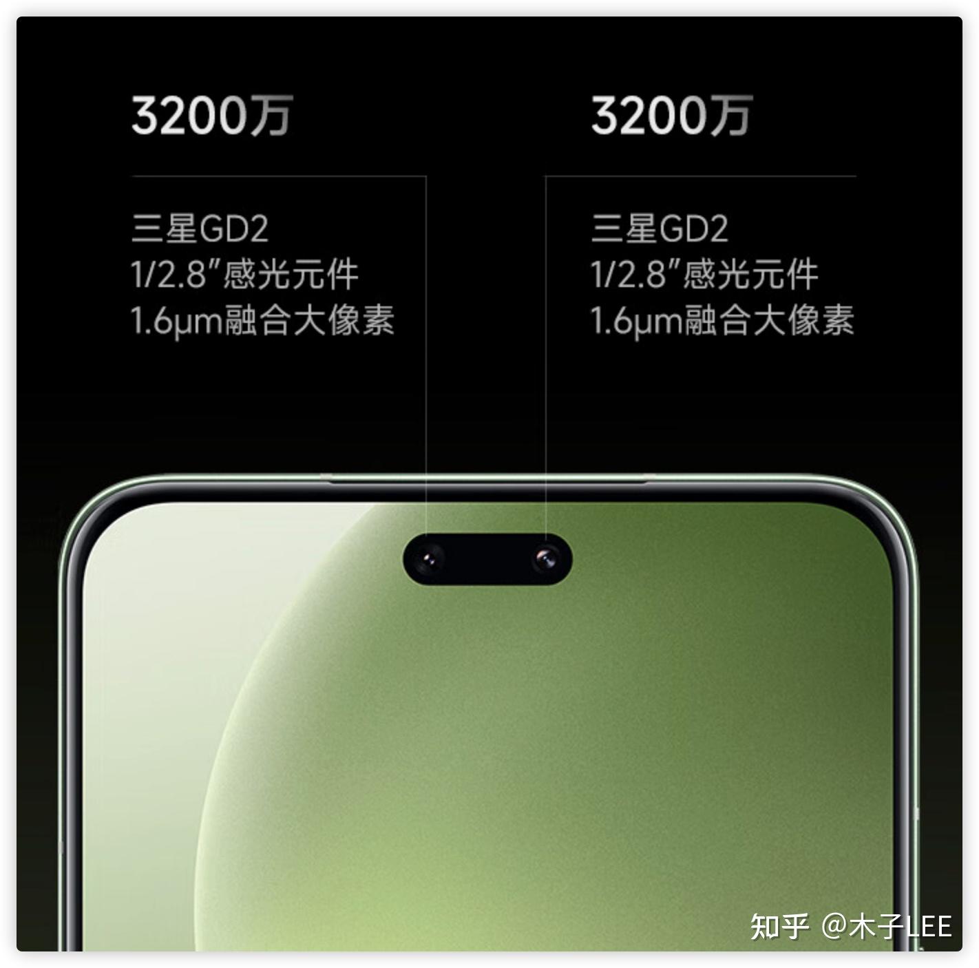 小米4gps天线位置_小米天线_小米信号天线在哪