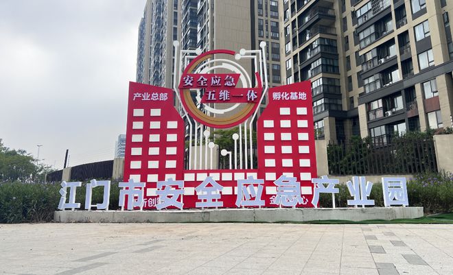 摄像公安路口监控头怎么安装_路口公安监控摄像头_摄像公安路口监控头怎么用