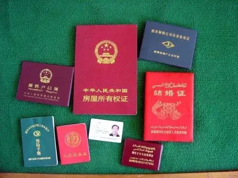 居民身份证号码18以下_10岁以下身份证号码_身份证号以上真实姓名