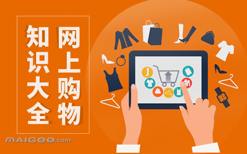 商城用户代码怎么填_商城用户协议_多用户商城千米