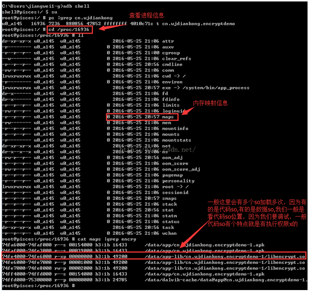 android手机管家源码_管家助手安卓版_管家apk
