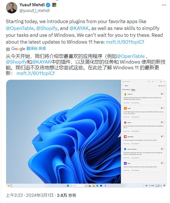 windows版本号大全_win10版本大全_win10版本号大全
