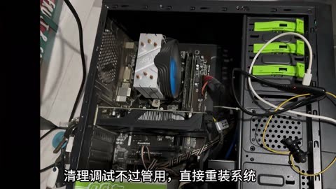 重装笔记本系统怎么装_重装笔记本系统要多久_笔记本重装系统