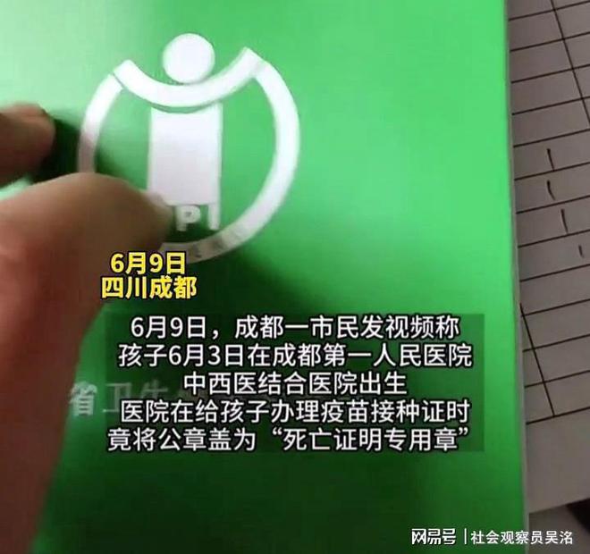 上海市新生儿重名查询_上海新生儿取名查询_上海市公安局新生儿重名查询