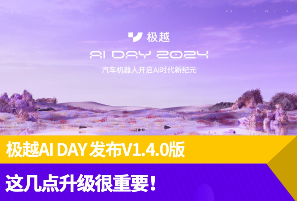 ios中间突出tabbar_中间突出的十字螺丝_中间突出的字有哪些