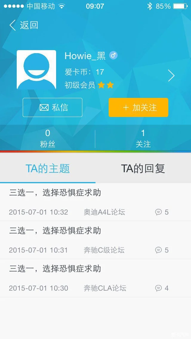 意思里带有修改意思的东西_nga里nuke啥意思_意思里面可以有问号吗