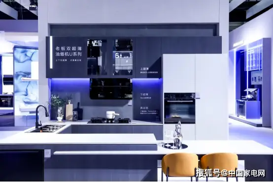 方太油烟机_方太售后服务热线_方太jq26ts