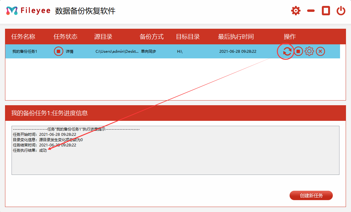 java获取项目目录_java获取项目根目录_java读取根目录文件