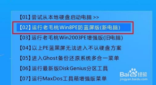电脑盘符损坏怎么修复_盘符不见了怎么办_我的电脑盘符不见了