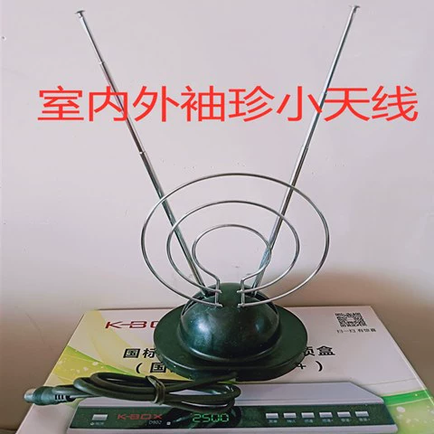 gps antenna怎么用_gps antenna怎么用_gps antenna怎么用