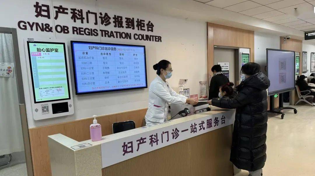 北京好的妇科三甲医院_妇科医院北京哪家好_北京妇科医院好的