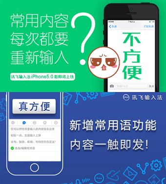 开机输入启动法没反应_输入法的开机启动项_输入法开机启动