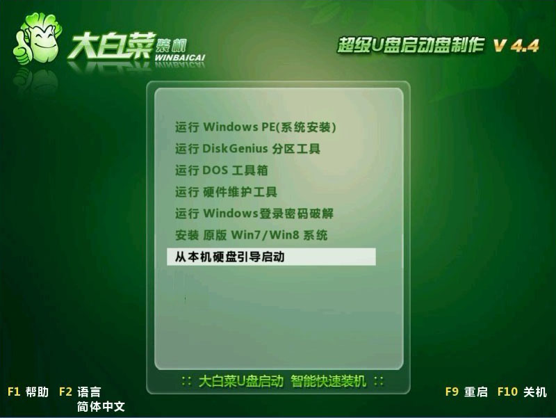 深度linux20安装教程_如何用u深度安装linux_深度linux安装