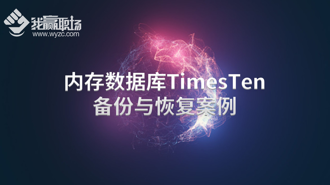 恢复文件管理的照片_note4 文件恢复_恢复文件传输助手内容