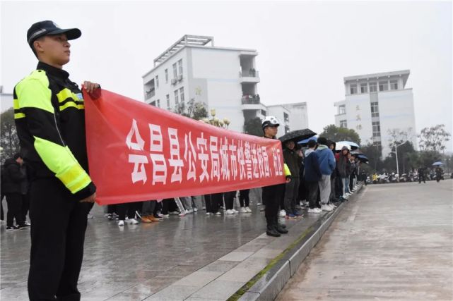 北京公安网络_北京公安系统网_北京公安网络在线官网