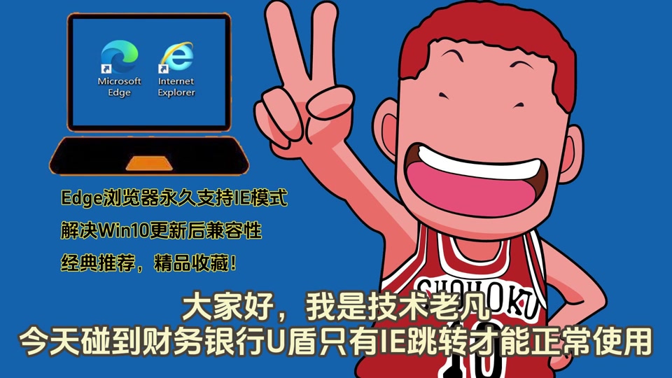 配置位是什么意思_配置位flash位_win7 64位配置
