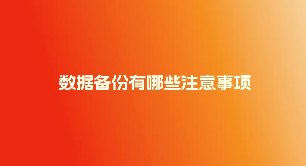 win8.1升级助手_win8.1升级小助手_windows8.1升级助手