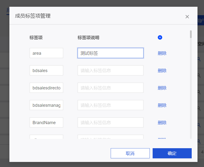 usermod -ag_usermod -ag_usermod -ag