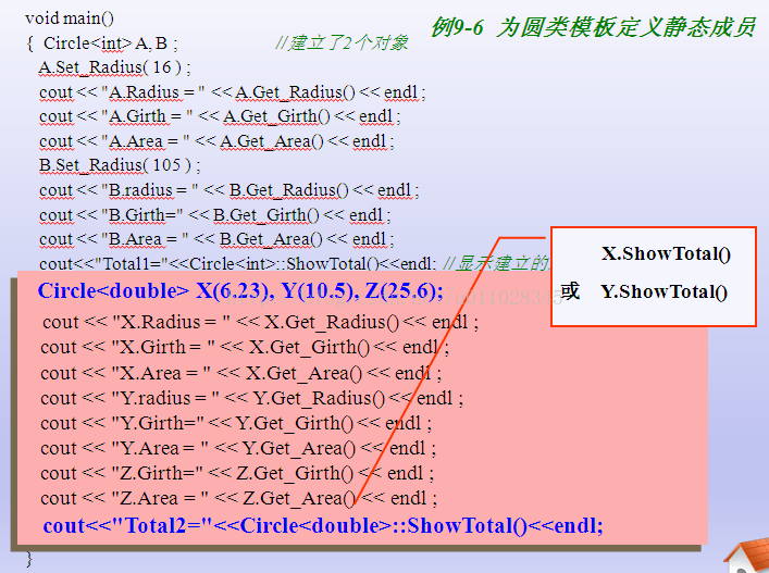 冒泡排序php_用函数实现冒泡排序php_php实现冒泡排序算法
