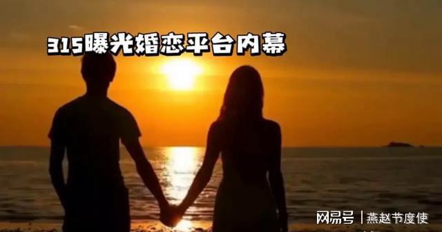 用身份证查询手机号_查身份证号手机号_身证号码查手机号