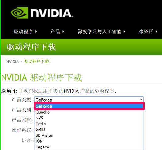 win10 9926显卡驱动_显卡驱动能随便更新吗_显卡驱动安装失败