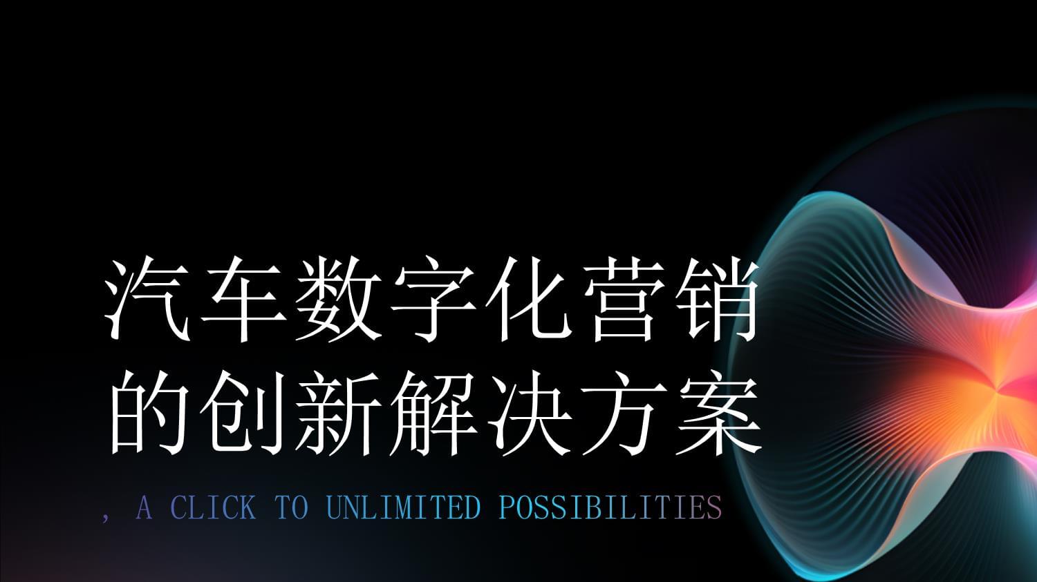上海优化设计公司排名_上海优化设计公司有哪些_上海优化设计公司