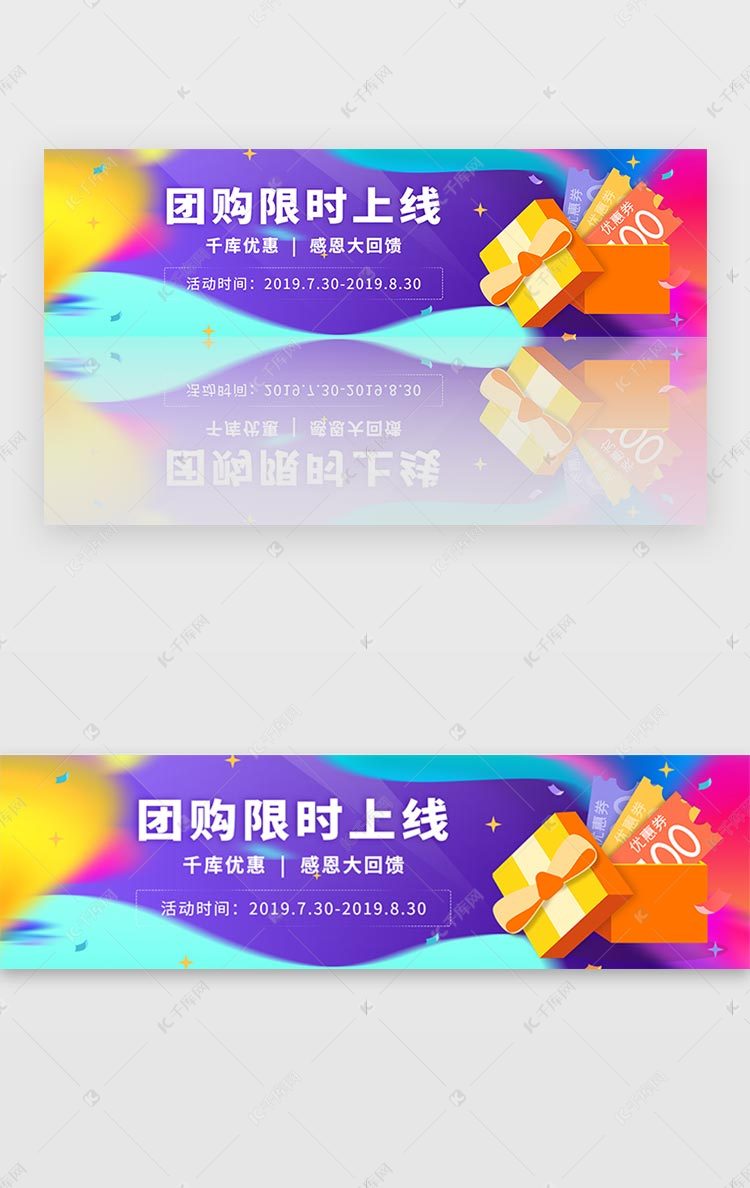 wap小说网_天天团购 wap_天天团购wap