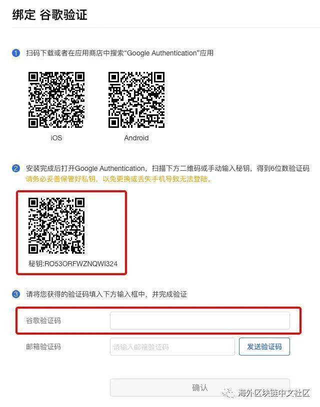 recover4all5.01注册码_dota2注册全球码_新浪微博注册激活码