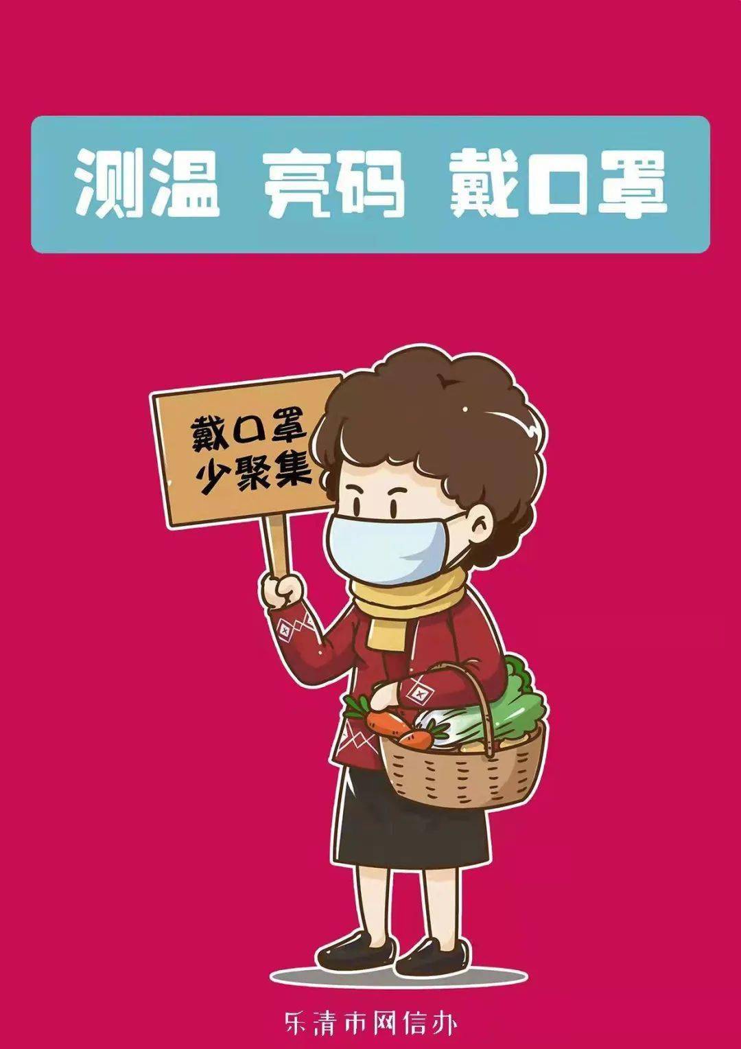 门诊信息化管理系统_个人门诊管理系统_门诊信息系统