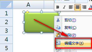 恢复保存之前的excel_恢复为保存的excel_excel保存以后怎么恢复