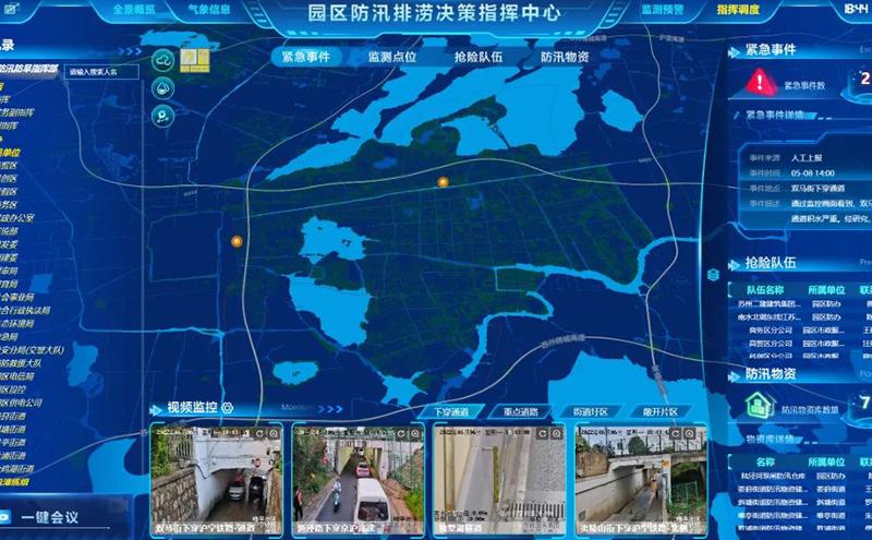 市政道路方案施工设计图_市政道路方案设计内容_市政道路施工设计方案