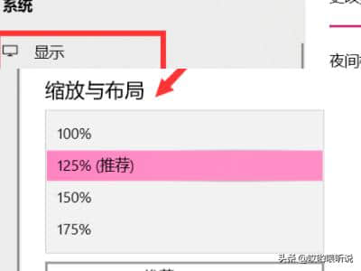 win 10怎么用_win7升win10_用pewin修复注册表
