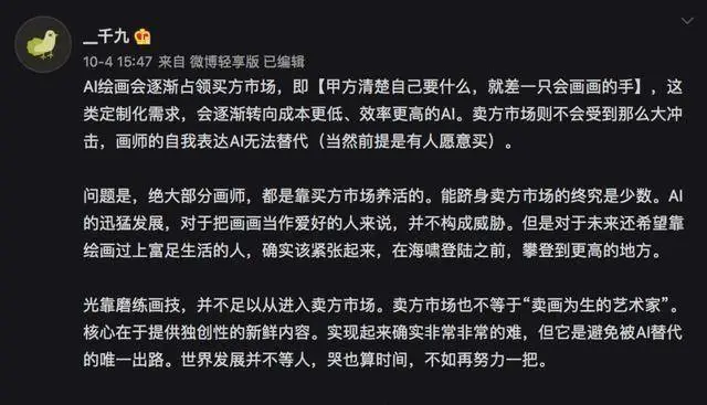 帝国模板安装教程_帝国cms模板教程_帝国模板教程