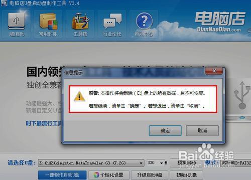 打开exe的程序_电脑exe程序打不开_然后打开exe文件