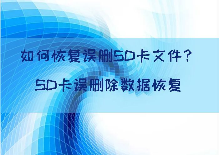 清空的回收站数据恢复_回收站清空后怎么恢复_回收站清空复原